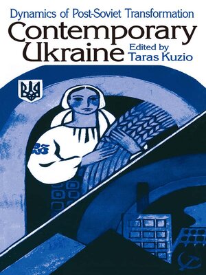 cover image of Contemporary Ukraine